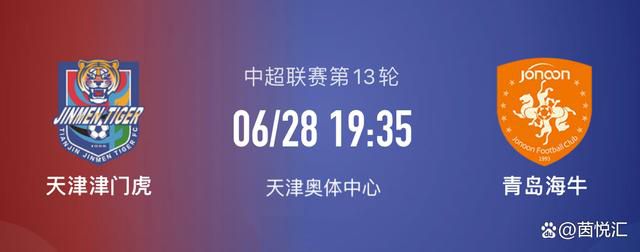 英超规定，前19轮累计5场黄牌将停赛一场，目前热刺已经打完17场英超，还剩两场，对手分别是埃弗顿和布莱顿。